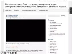 Sites similar to electricus.me