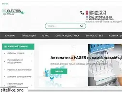 Sites similar to electrik.kiev.ua