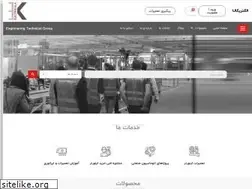 Sites similar to electrikala.com