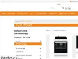 Sites similar to electrix-xoulogis.gr