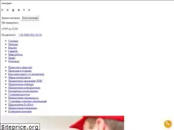 Sites similar to electrix.kiev.ua