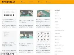 Sites similar to electro-disco.com