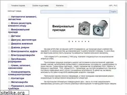 Sites similar to electro-ent.com