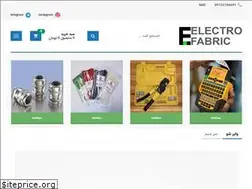Sites similar to electro-fabric.com