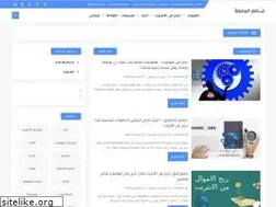 Sites similar to electro-free.blogspot.com