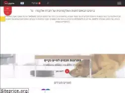 Sites similar to electro-gal.co.il