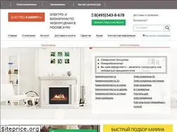 Sites similar to electro-kaminy.ru