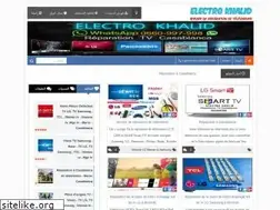 Sites similar to electro-khalid.com