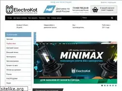 Sites similar to electro-kot.ru