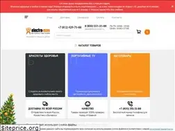 Sites similar to electro-man.ru