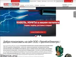 Sites similar to electro-max.by