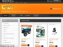Sites similar to electro-moto.com.ua
