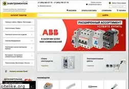 Sites similar to electro-mpo.ru