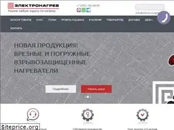 Sites similar to electro-nagrev.ru