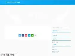 Sites similar to electro-nic.jp