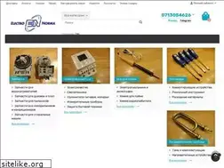 Sites similar to electro-norma.ru