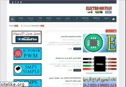 Sites similar to electro-soufian.blogspot.com