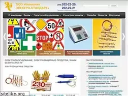 Sites similar to electro-standart.ru