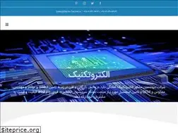 Sites similar to electro-technic.ir