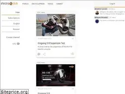 Sites similar to electro.club