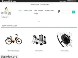 Sites similar to electrobike.com.ua