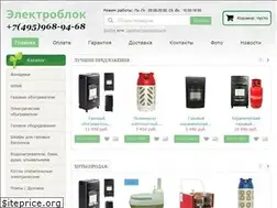 Sites similar to electroblok.ru