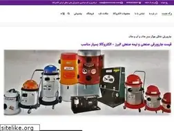 Sites similar to electrocala.com