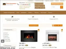 Sites similar to electrocaminy.kz