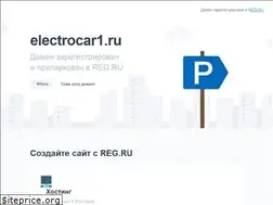 Sites similar to electrocar1.ru