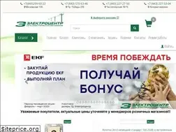 Sites similar to electrocentr.ru