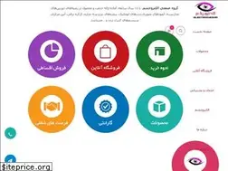 Sites similar to electrocheshm.com