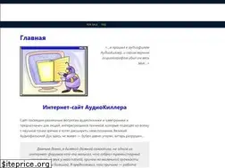 Sites similar to electroclub.info