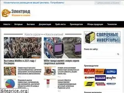 Sites similar to electrod.biz