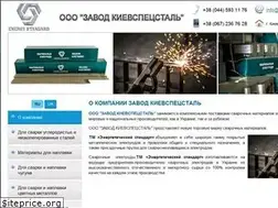 Sites similar to electrode.com.ua