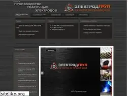 Sites similar to electrodgroup.ru