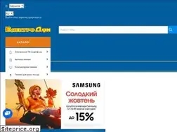 Sites similar to electrodim.ua