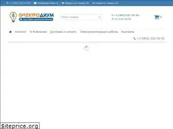 Sites similar to electrodium.ru