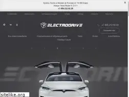 Sites similar to electrodrivemoscow.ru