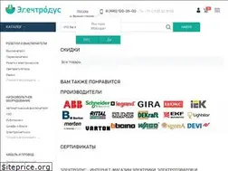 Sites similar to electrodus.ru