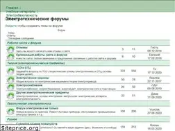 Sites similar to electrofaq.com