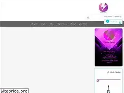 Sites similar to electrofaraji.ir