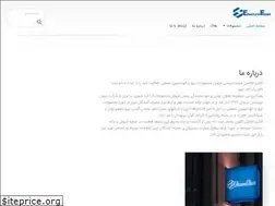 Sites similar to electrofazeli.com