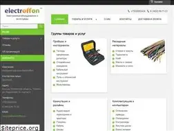 Sites similar to electroffon.ru