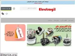 Sites similar to electrogil.ir