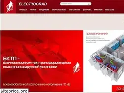 Sites similar to electrograd.com.ua