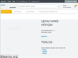 Sites similar to electroguru.ru
