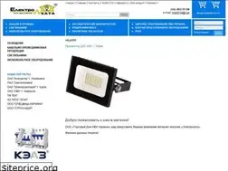 Sites similar to electrohata.zp.ua