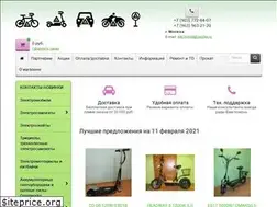 Sites similar to electrohod.com