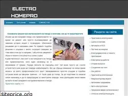 Sites similar to electrohomepro.com