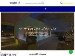 Sites similar to electrohooman.ir